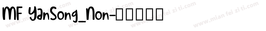 MF YanSong_Non字体转换